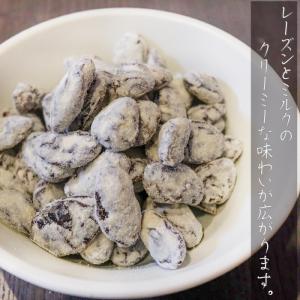 【送料無料】クリーミーレーズン 220g×6個...の詳細画像1
