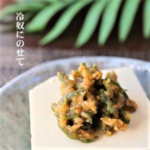 【送料無料】青唐辛子5種類から選べる2個 青唐...の詳細画像4