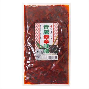 【送料無料】青唐赤辛味噌 200g×2個 青唐...の詳細画像3