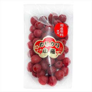 【送料無料】国産梅使用 カリカリ小梅 200g...の詳細画像2