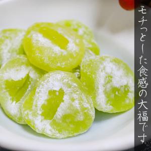 【送料無料】大福3種類から選べる3個セット シ...の詳細画像3