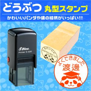 【魔女の宅急便】ジジ　ちょこっと使える　ペンスタンド　箱あり　未使用　希少 魔女の宅急便】ジジ ちょこっと使える ペンスタンド 箱あり 未