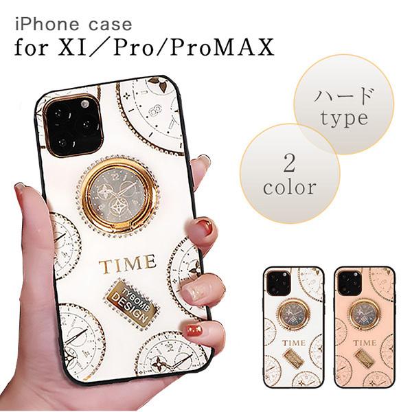 iPhoneケース iPhoneカバー iPhone11 時計風 iPhone11pro 11pro...