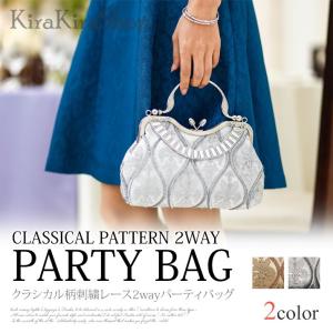 パーティーバッグ ハンドバッグ ショルダーバッグ レディース 結婚式 二次会 フォーマル ドレス ラインストーン 刺繍 ハンドメイド////