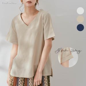 Tシャツ カットソー 春夏  レディース トップス プルオーバー カットソー ブラウス コットン 綿 無地 シンプル ナチュラル ゆったりサイズ 半袖 Vネック//10//