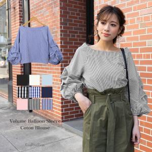 ブラウス バルーンスリーブ ボリュームスリーブ 春夏 デザイン袖 コットン 綿 レディース トップス ギンガムチェック 無地 ストライプ 七分袖//8//