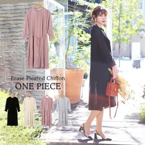 膨張する 体系的に 学部長 150cm ロング ワンピース Timbrepost Com