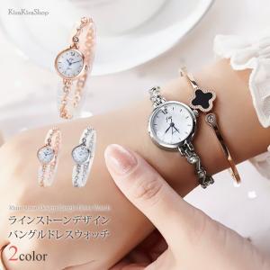 細ベルト レディース レディース腕時計 の商品一覧 ファッション 通販 Yahoo ショッピング