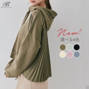 無地パーカー ショート丈の商品一覧 通販 Yahoo ショッピング