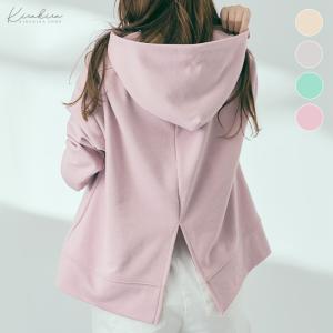 フードなしパーカー レディースファッション の商品一覧 ファッション 通販 Yahoo ショッピング
