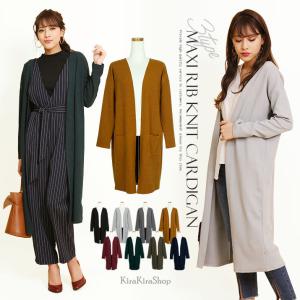 カーディガン ロング丈 リブ ニット 秋冬 トッパー ドルマン ポケット ゆった り ゆるシルエット レディース アウター ブラック グレー キャメル jnt0059////