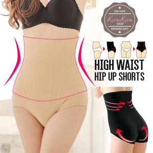 パンティー ランジェリー ヒップハング ヒップアップ 無地 ...