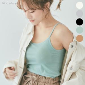 カップインキャミソールの商品一覧 通販 Yahoo ショッピング