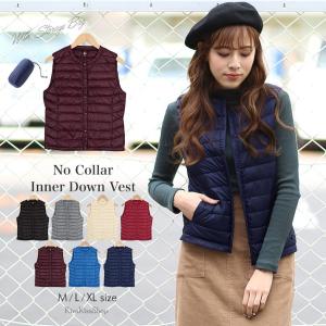 インナー ダウン ベスト レディース   秋冬 中綿 アウター 大きいサイズ ダウンベスト ノーカラー 収納袋付 ライトアウター ////