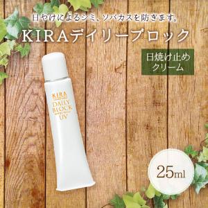 綺羅化粧品 キラ クリアウォッシュ(300ml) メイク落とし 化粧落とし
