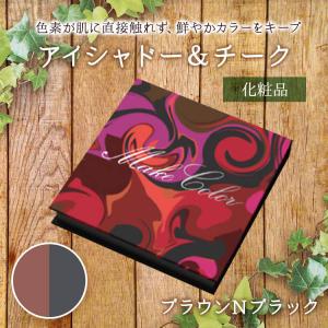 綺羅化粧品 キラ ホワイトUVクリーム 25g <日やけ止め下地クリーム