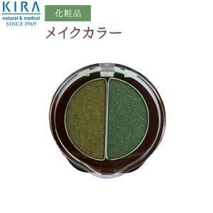 綺羅化粧品 キラ プレミアムローション 150ml 化粧水 保湿 スキンケア