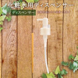 綺羅化粧品 キラ エモリエントエッセンス 【35ml】天然スクワラン