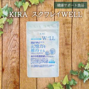 綺羅化粧品愛媛 - Yahoo!ショッピング