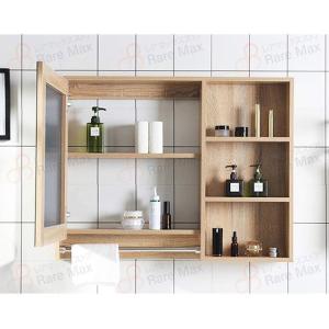 洗面台 ミラーキャビネット おしゃれの商品一覧 通販 Yahoo ショッピング