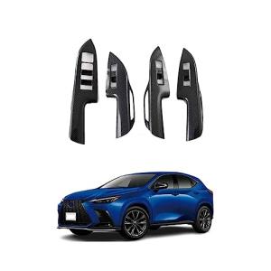 【FlowerGarden】新型レクサスNX20系 NX250 250h 350h パーツ ドアスイッチカバー パワーウィンドウパネル レクサスnx