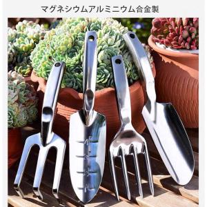 ガーデンツール 4点セット 庭園作業 園芸用品 移植スコップ