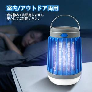 電撃殺虫器 蚊取り LED 懐中電灯 虫除け 3WAYタイプ ソーラー充電式 USB充電式 屋外用 防水 静音 省エネ 捕虫器 効果抜群 薬剤不用