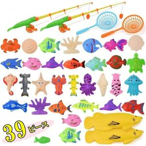 魚釣りゲーム 遊び 学び おもちゃ 遊び 釣り 体験 練習 模型 フィッシング キッズ 知育玩具 子供用 プレゼント