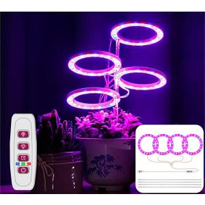 植物育成ライト  植物ライト  LED成長ライト 4ヘッド  屋内植物 保育園ランプ フルスペクトル植物成長ランプ 5V USB エンジェルリング形 日照不足解消