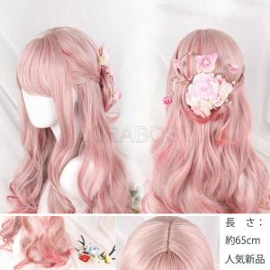人気新品 フルウィッグ ロング ブロンド ピンク グラデーション ミックス 金髪 ゆるウェーブ かつら コスプレ ゆめかわいい wig カツラ 耐熱ウィッグ