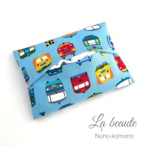 ポケットティッシュケース 子供 男の子 ミニ 電車ブルー