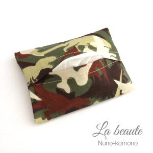 ポケットティッシュケース 子供 男の子 ミニ 恐竜迷彩