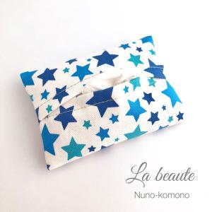 ポケットティッシュケース 子供 男の子 女の子 ミニ