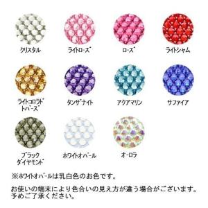 デコシール スワロフスキー イニシャル ブラシ...の詳細画像1