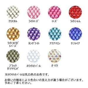 デコシール スワロフスキー 星 2個セット S...の詳細画像1