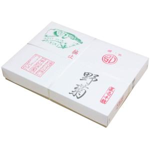 弘梅堂 書道半紙 仮名用 野菊 1000枚｜kirakira-cyura-shop2