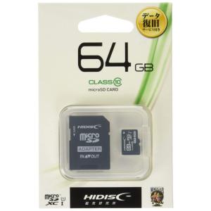 HIDISC microSDXCメモリカード 64GB CLASS10 UHS-I HDMCSDH64GCL10DS｜kirakira-cyura-shop2