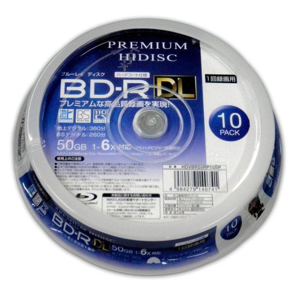 HIDISC 6倍速対応BD-R DL 10枚パック50GB ホワイトプリンタブルハイディスク HD...