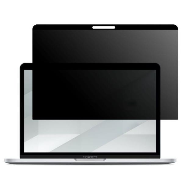YMYWorld 覗き見防止 Macbook Pro 13 M1 / M2 2022 保護フィルム ...