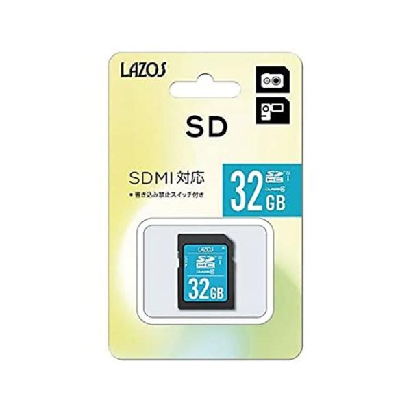 SDメモリーカード 32GB L-32SDH10-U1