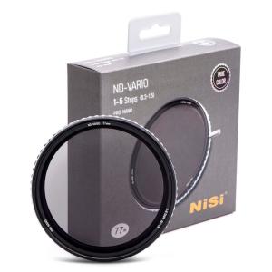 NiSi 可変NDフィルター TRUE COLOR VARIO 1-5stops (ND2~32) 77mm｜kirakira-cyura-shop2