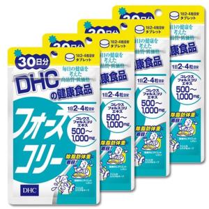 DHC フォースコリー 30日分 120粒 ×4個セット｜kirakira-cyura-shop2