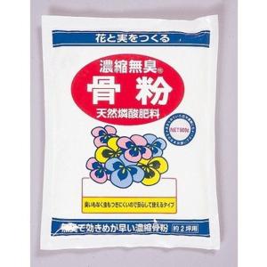 アミノール化学研究所 濃縮骨粉 500g｜kirakira-cyura-shop2