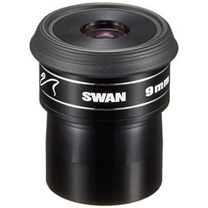 WilliamOptics SWAN 9mm アイピース 接眼レンズ 1.25インチ(31.7mm)径 72度｜kirakira-cyura-shop2