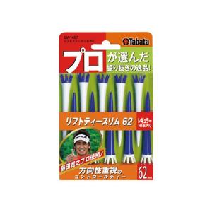 Tabata(タバタ) ゴルフ ティー レギュラー プラスチックティー 62mm 藤田プロ使用 リフトティースリム62 10本入 ブルー G｜kirakira-cyura-shop2