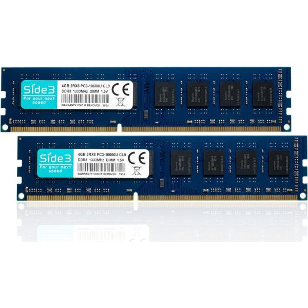 Side3 デスクトップPC用メモリ DDR3-1333 PC3-10600 4GB 2枚 Hyni...