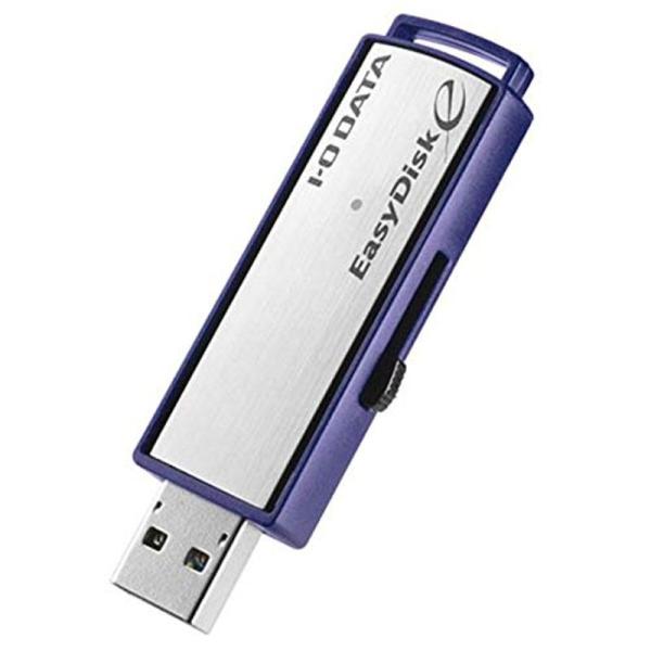 IODATA ED-E4 / 32GR USB3.1 Gen1対応 セキュリティUSBメモリー スタ...