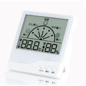 PRISMATE(プリズメイト)デジタル温湿度計 Keens(キーンズ)ホワイト BGO-15-WH｜kirakira-cyura-shop2