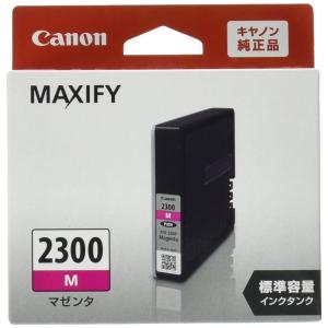 Canon Canon 純正 インクカートリッジ PGI-2300 マゼンダ PGI-2300M