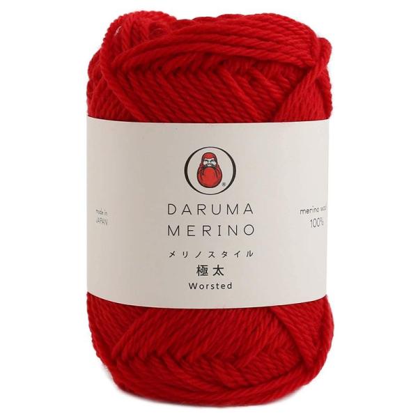 DARUMA メリノスタイル 極太 毛糸 極太 Col.316 レッド 系 40g 約65m 5玉セ...